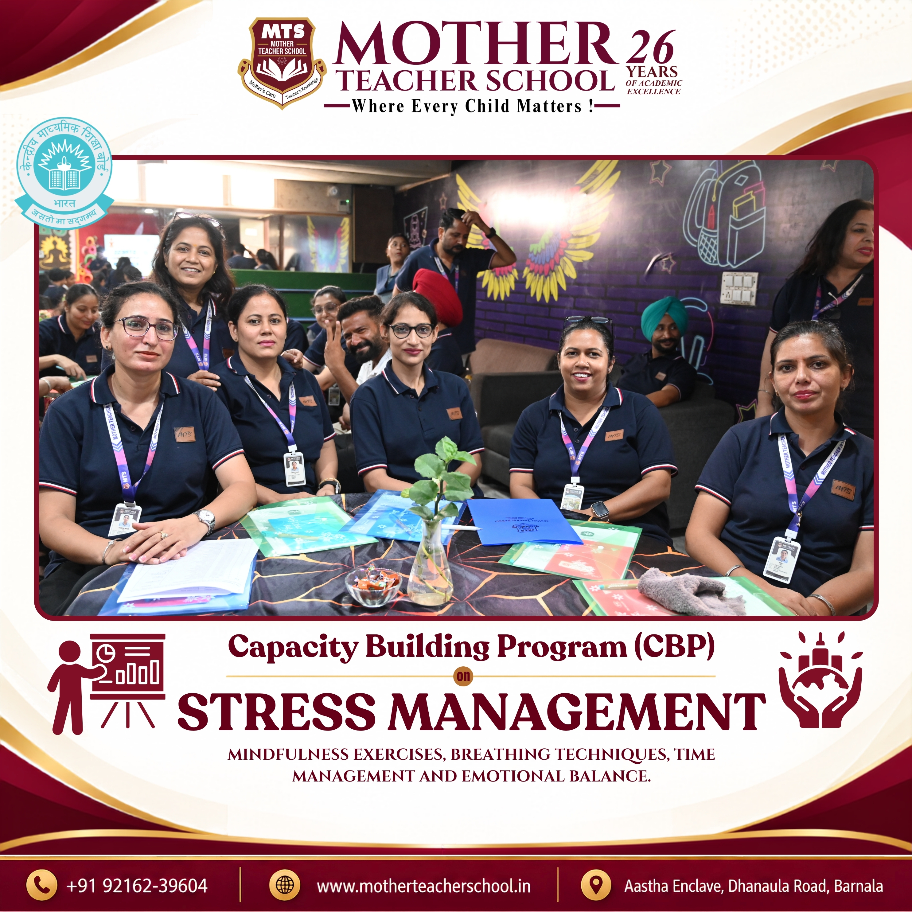 Mother Teacher School Barnala